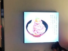 大堂-YAMAKAWA(龙湖胥江天街店)
