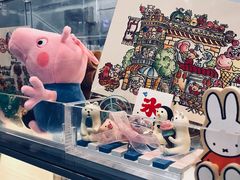 -歎雪糕低糖低脂Gelato冰淇淋