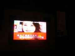 -K立方量贩式KTV(香洲店)