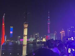 -外滩8号 whisky bar(金延大厦店)