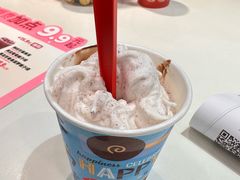 -DQ·蛋糕·冰淇淋(湖景东路店)