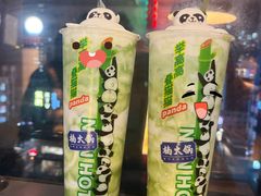 -楠火锅(新街口苏宁店)