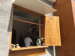 门面-RAC BAR(安福路店)