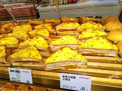 -DANXI丹喜面包·蛋糕(小公园永平店)