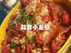 -老三李村河底戳子肉(总店)