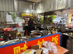 -老财炒饭·熟地蟹·冬瓜蟹