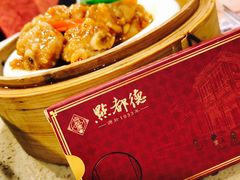 -点都德(大茶楼店)