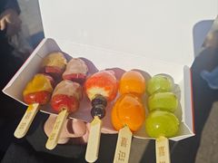 -喜识·冰糖葫芦·炒酸奶(保定钟楼店)