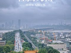 -黄鹤楼