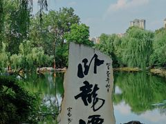 -南阳卧龙岗武侯祠