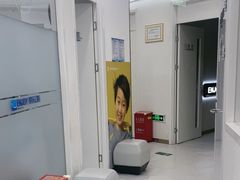 -欢乐口腔(望京分院)
