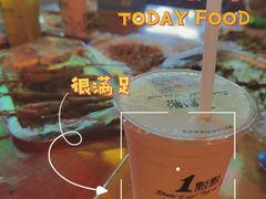 -阿豹烧烤(向阳路店)