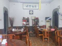 -吴祥记潮州菜·百年老字号·砂锅粥