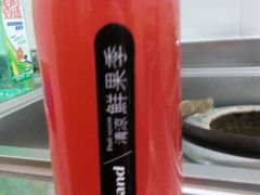 android_upload_pic-好利来(柳北店)