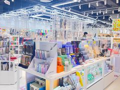 -优你客(久光百货店)