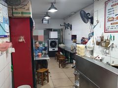 -中山牛肉肥肠粉面馆(军工社区店)