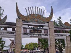 -天河潭旅游度假区