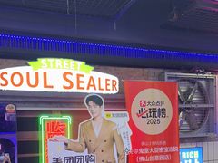 -关你鬼室大型密室逃脱(佛山创意园店)