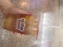 咸柠七-桂源铺奶茶店(湟普汇店)