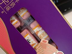 -GANSO元祖食品(锦创书城店)