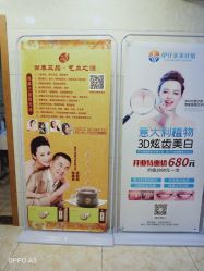 点击看大图 -Dr.林醫生产后修复·配方产康(南京江宁万达店)