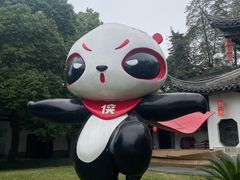 -蜀大侠·侠客印象(园林博物馆店)