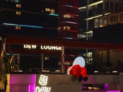 -DEW Lounge(深圳湾店)