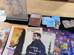-英皇电影城(平安金融中心IMAX激光店)