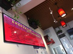 -重庆烧鸡公火锅(簋街店)