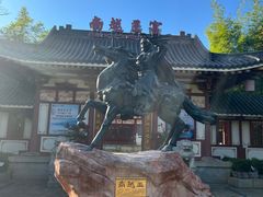 -河源客天下-温泉小镇