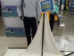 -迪卡侬(大英山店)