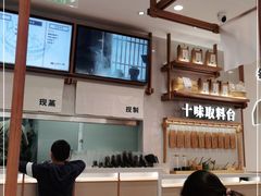 -小满手工粉(北京来福士店)