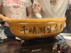 -千峡湖生态旅游度假区