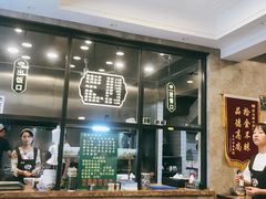 -老乌家特色小炒泡馍(大皮院店)
