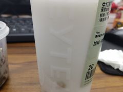 -喜茶(杭州滨江宝龙店)