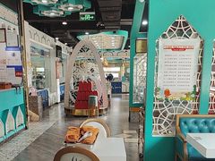 -帕米尔食府(白云观店)