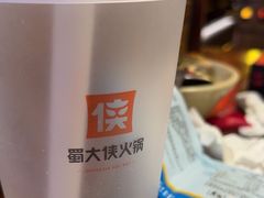 -蜀大侠火锅(总府路店)