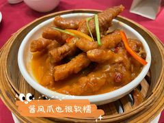 -北园酒家(小北路店)