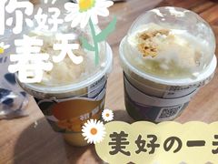 -INCHA印茶(附中东巷店)