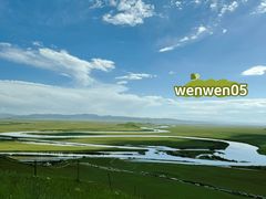 -黄河九曲第一湾