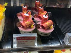 -85度C(苏州平江万达店)