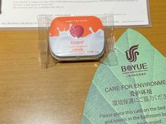 -上海中航虹桥机场泊悦酒店