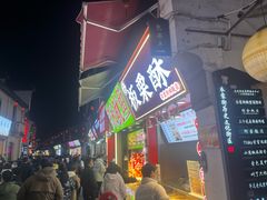 -衣裳街历史文化街区