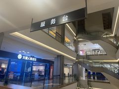 -红星美凯龙(上海沪南店)
