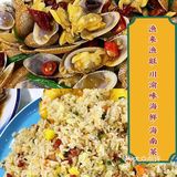 旺季!三亚旅游全攻略