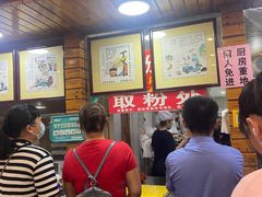 大堂-西环肥仔螺蛳粉(总店)