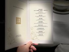 -万豪金殿(香港JW万豪酒店)