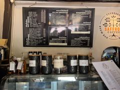 -Saffron Coffee