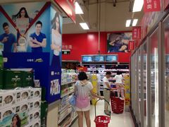 -卜蜂莲花(杨高南路店)
