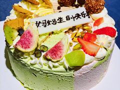 -八喜冰淇淋蛋糕(富国店)